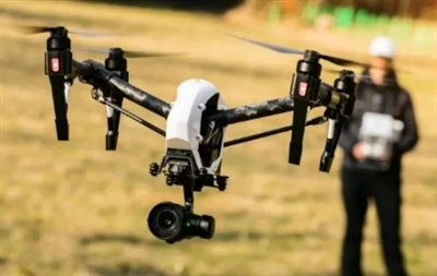 UAV észlelési módszer
