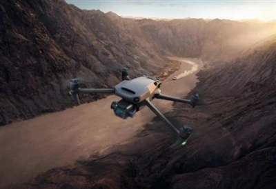 Mi az a drone jammer? Hogyan védhetjük meg a magánéletet és a biztonságot szá...