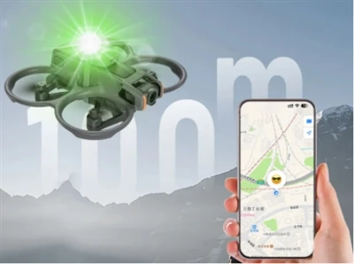 A kézi UAV lokátor alkalmazása