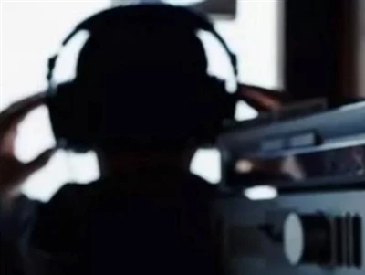 A különféle lehallgatók és anti - lehallgatási detektálási technológiák detek...