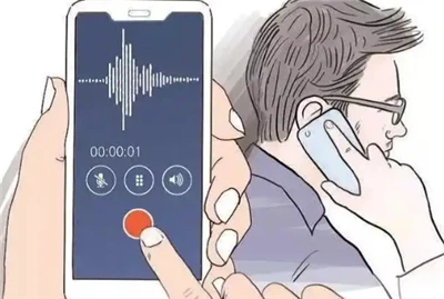Dekódolja a rejtélyes eszközt, amely zavarja a hang- és videofelvételeket