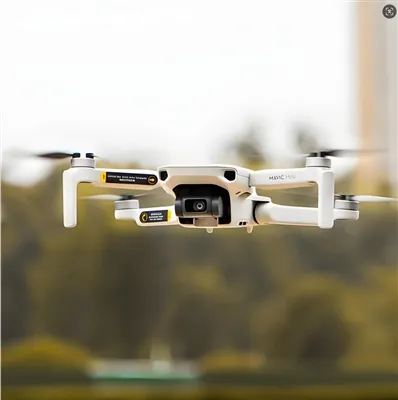 Puska- típusú drónzavaró - Hatékony eszköz a drónok ellenintézkedéseihez